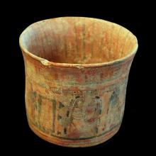 Vase maya  dcor de guerriers